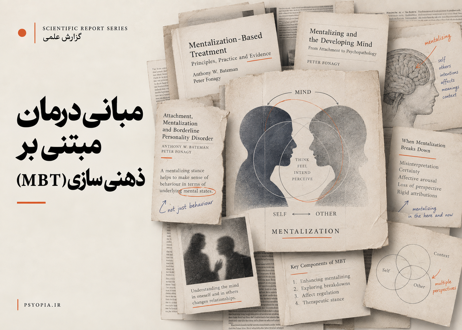 بنر تستی ۳ - مشاوره تخصصی